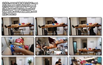 JS026-凌薇-神奇女侠 下