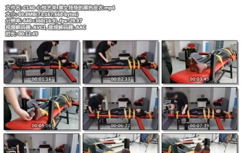 C140-心悦艺束_美女筱筱的黑色皮衣