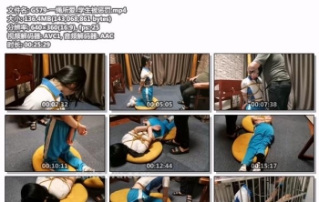 G579-一绳所爱_学生被惩罚