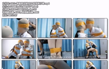 E971-得意客定制_双人胶带椅子缚