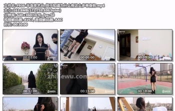 F936-半岛束艺台_终于知道为什么有这么多单身狗