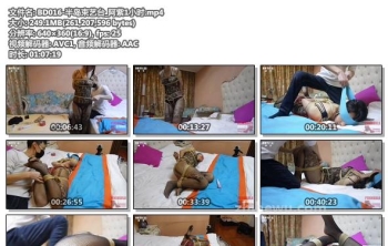 BD016-半岛束艺台_阿紫1小时