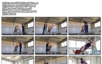 B978-半岛束艺台_台里穷