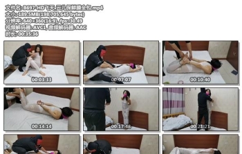 B697-HD飞天_云儿保鲜膜全包