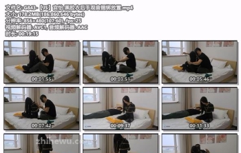 G843-【JS】宫怡 黑胶衣后手观音捆绑放置