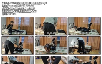 B847-玩奴原创_肉感小颖超紧驷马