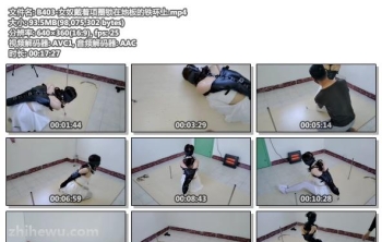 B403-女奴戴着项圈锁在地板的铁环上