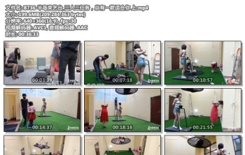 B736-半岛束艺台_三人三任务，总有一款适合你 上