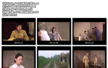 hjyy60-怀旧影苑_心路3