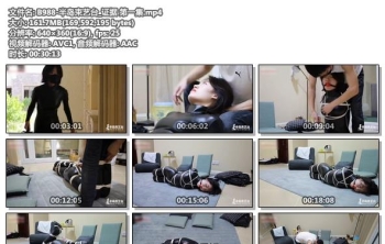 B988-半岛束艺台_证据 第一集