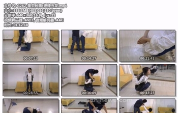 G262-美束映画_婷婷五花