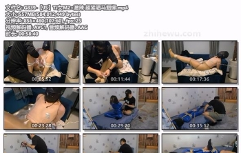 G839-【JS】TJ女M2+激辣 超紧驷马捆绑
