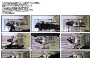 XLPX010-西岭飘雪_金金白旗袍