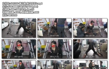 SZY235-绳之韵_新人豆豆2