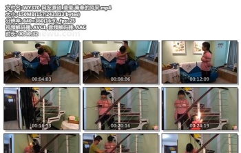 WY370-网友原创_莹莹 青春的风采