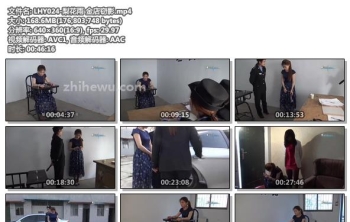 LHY024-梨花雨 金店窃影