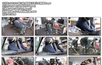 SZY252-绳之韵_瑜伽妹子秀儿尽情演绎