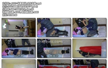 qt337-华素原创_全包专辑