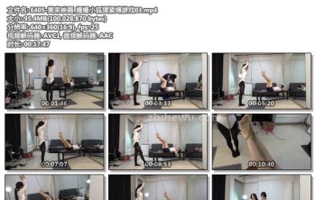 E405-美束映画_姗姗小狐狸紧缚游戏03