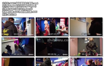 B407-旗袍博物馆大冒险