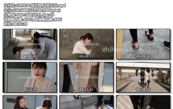 LHY076-梨花雨_白袜女囚