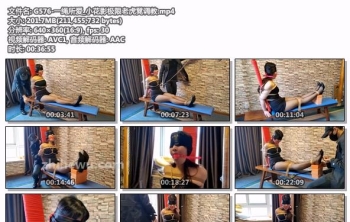 G576-一绳所爱_小花影极限老虎凳调教