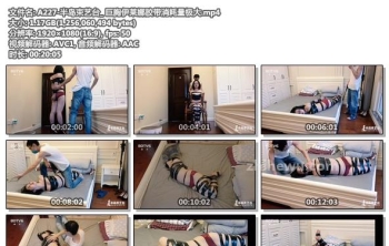 A227-半岛束艺台_ 巨胸伊莱娜胶带消耗量极大