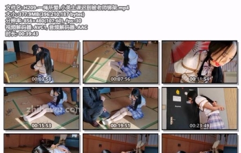 H209-一绳所爱_小英上课迟到被老师绑架