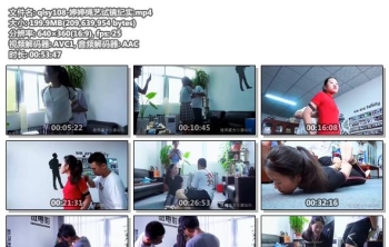 qlsy108-婷婷绳艺试镜纪实