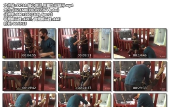 SX034-随心原创_黑蕾丝 双腿吊