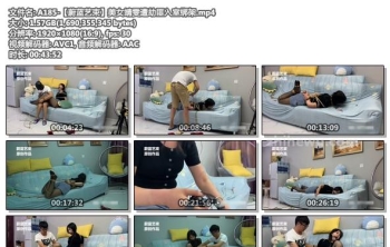 A185-【蔚蓝艺束】美女靖雯遭劫匪入室绑架