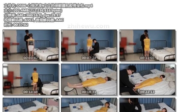 D506-心悦艺束_文文的保鲜膜和胶带全包