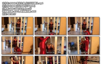 RS040-柔丝女皇_柱子丝袜蒙头