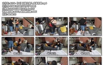 A374-【JS】囚禁女超人 皮革束缚