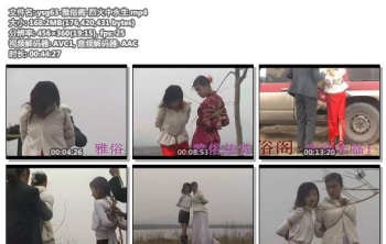 ysg63-雅俗阁-烈火中永生