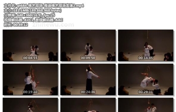 qt684-绳艺现场-雅迪绳艺现场表演2