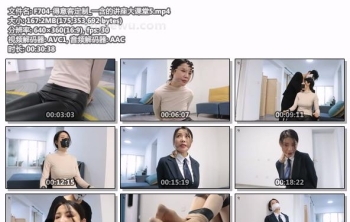 F704-得意客定制_一含的讲座大课堂5