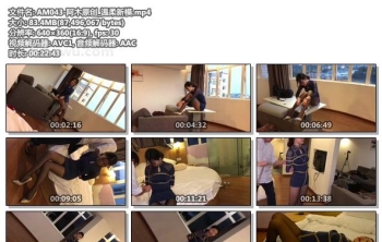 AM043-阿木原创_温柔新模