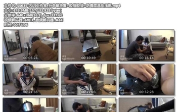 SS035-闪闪工作室_行李箱放置+胶袋胶袋+防毒面具负压瓶