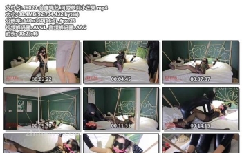 JY020-金鹰绳艺_可爱萝莉小芒果