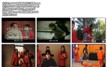 A680-丽佳美亚_苏三起解