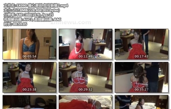 SX090-随心原创_奴役新娘2