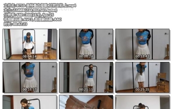 B710-奥特曼也很酷_甘然定拍 上