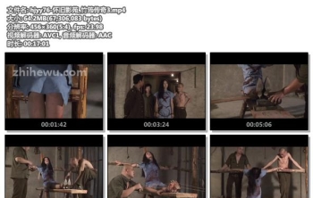 hjyy76-怀旧影苑_竹筠传奇3