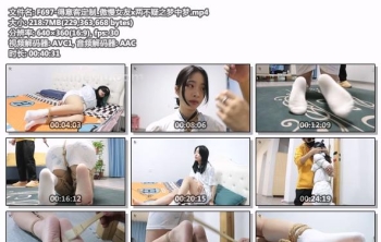 F697-得意客定制_傲慢女友x两不疑之梦中梦