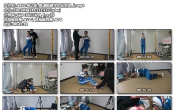 A956-绳之韵_绳虐眼镜学生妹羽灵 上