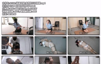 H122-逍遥定制_李然的元旦假期