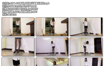 A584-CLZ原创_灵粒职业装黑丝面试