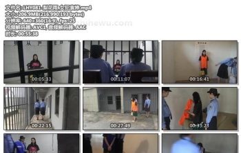 LHY081-梨花雨_女犯袁婷