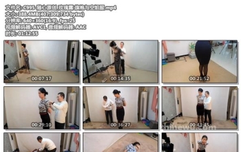 C995-随心原创_玫瑰露 旗袍与空姐服